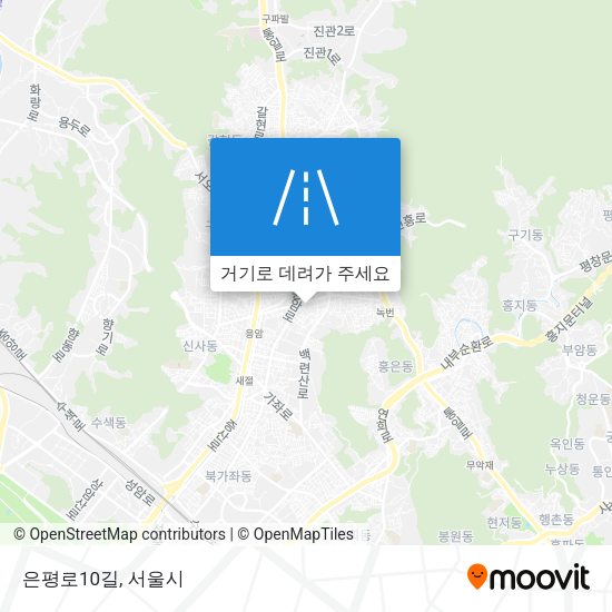 은평로10길 지도