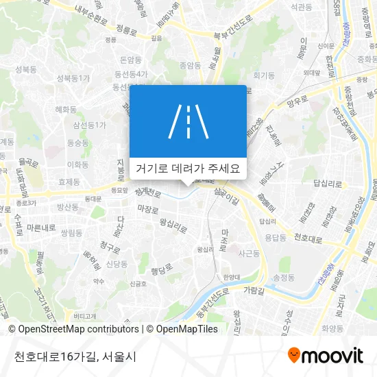 천호대로16가길 지도