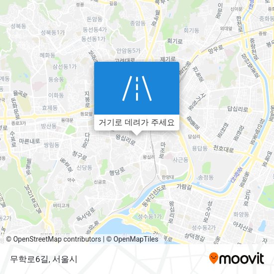 무학로6길 지도