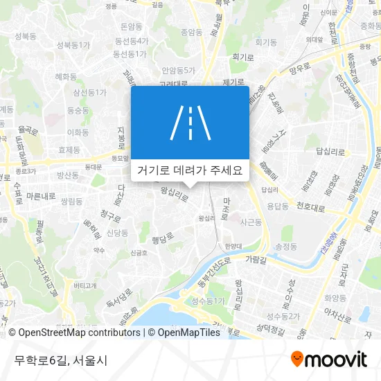 무학로6길 지도
