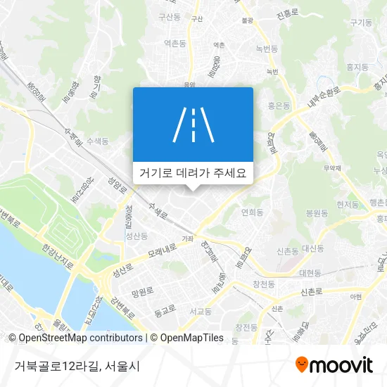 거북골로12라길 지도