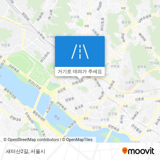 새터산2길 지도