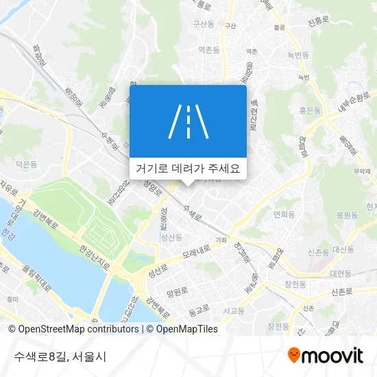 수색로8길 지도