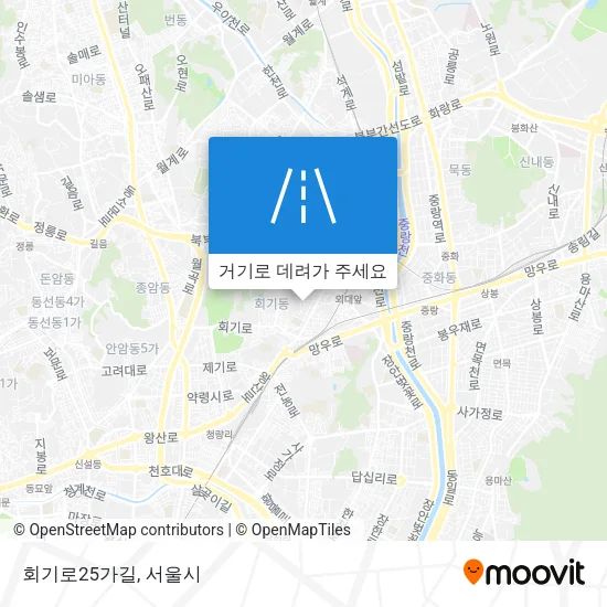 회기로25가길 지도