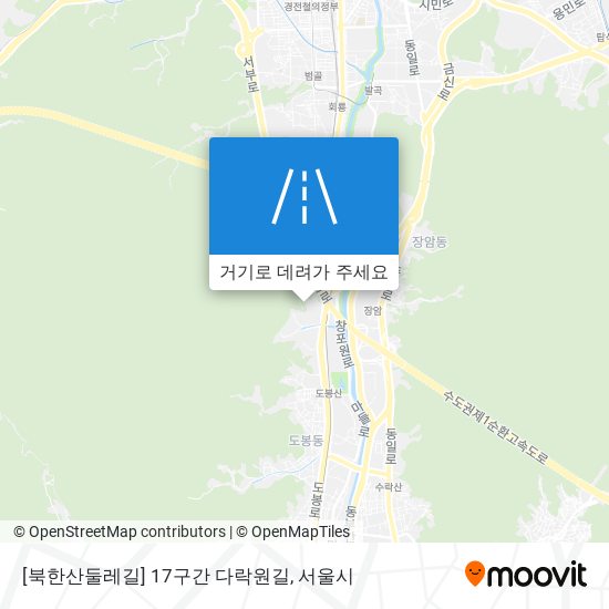 [북한산둘레길] 17구간 다락원길 지도