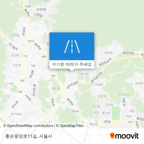 홍은중앙로11길 지도