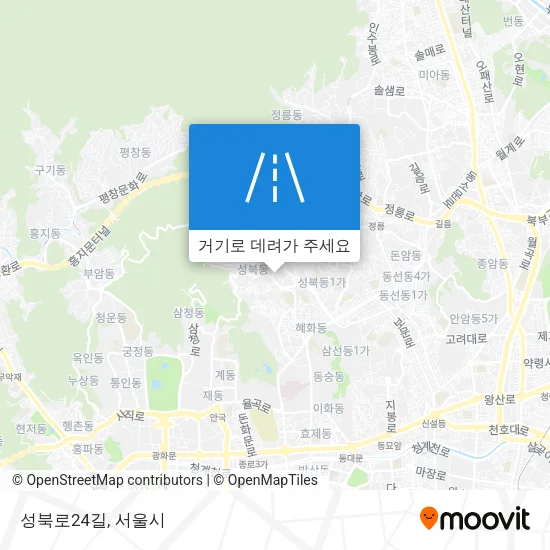 성북로24길 지도