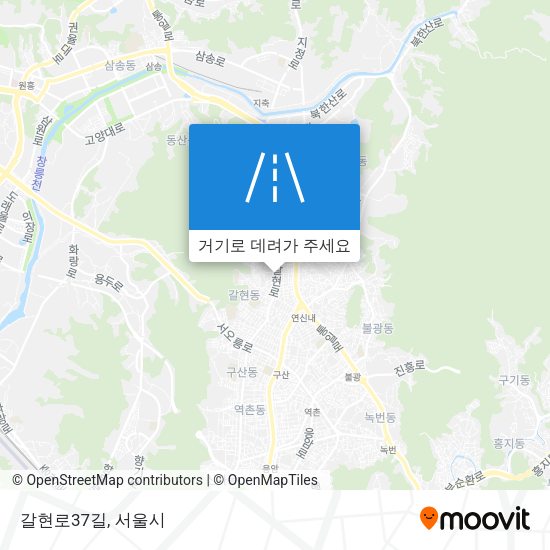 갈현로37길 지도