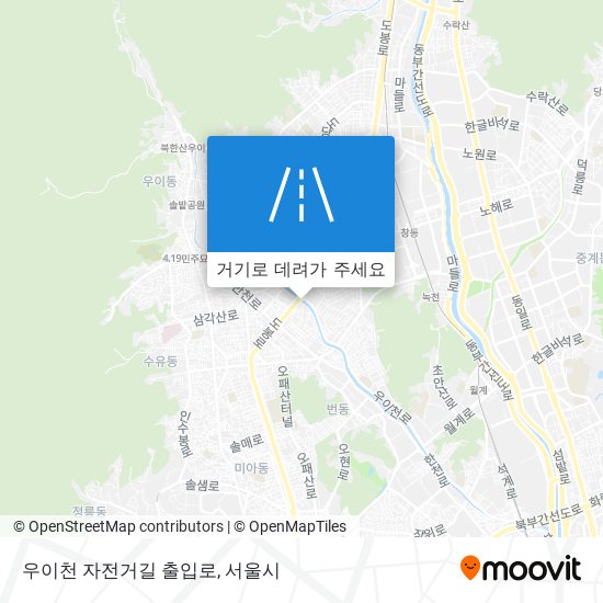 우이천 자전거길 출입로 지도