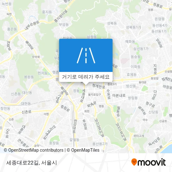 세종대로22길 지도