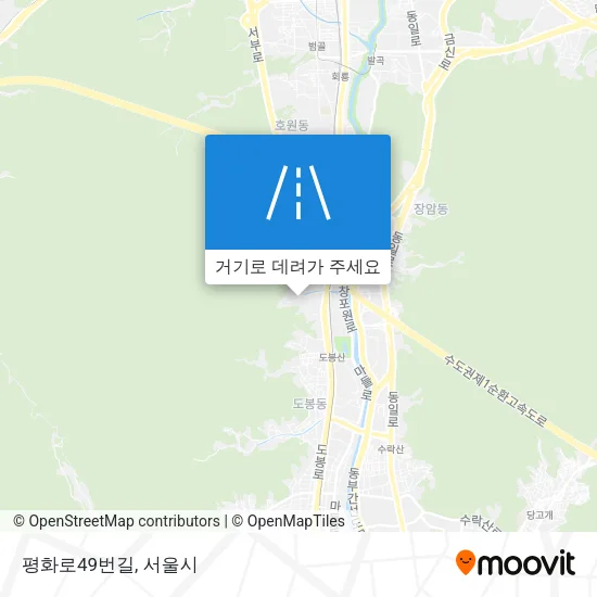 평화로49번길 지도
