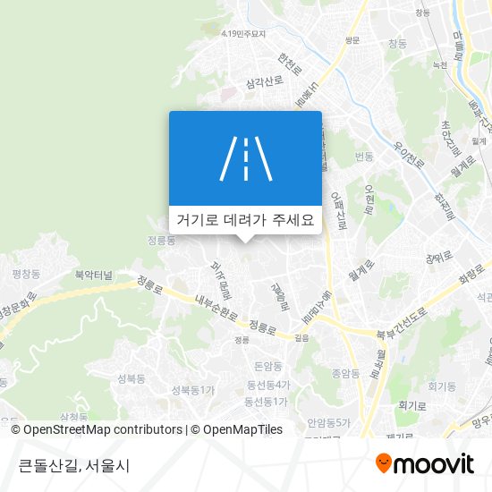 큰돌산길 지도