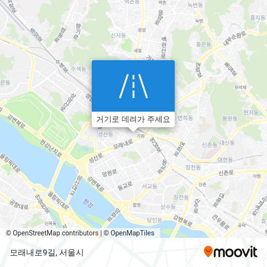 모래내로9길 지도