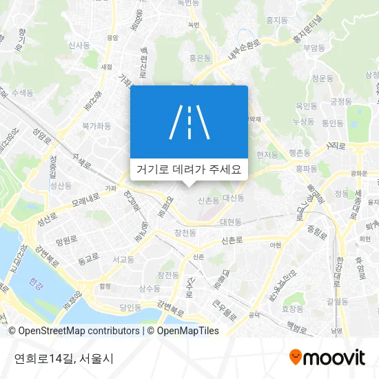 연희로14길 지도