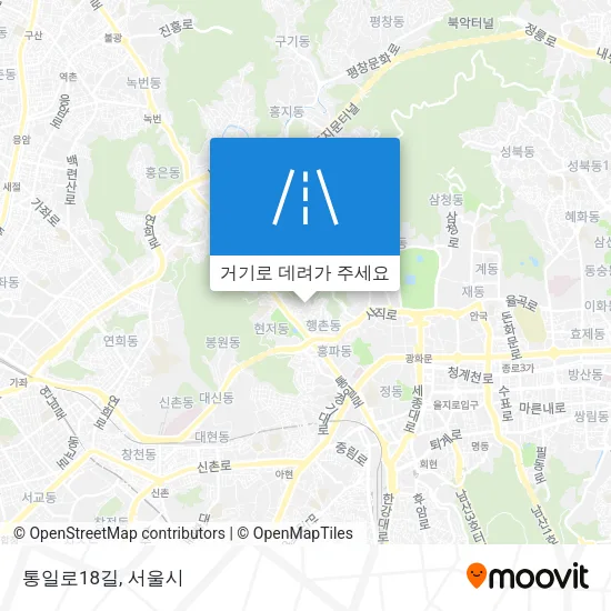 통일로18길 지도