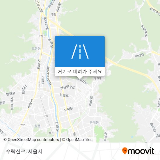 수락산로 지도