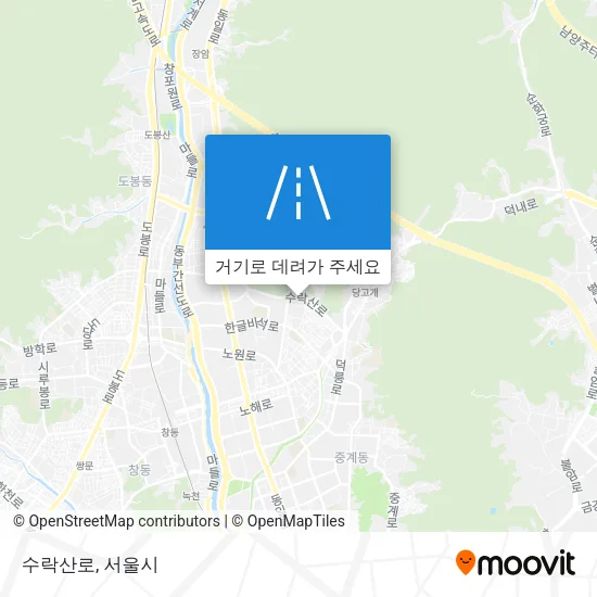 수락산로 지도