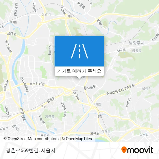 경춘로669번길 지도
