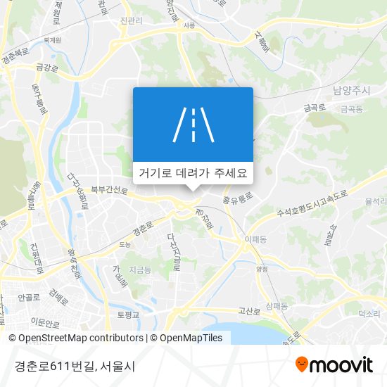 경춘로611번길 지도