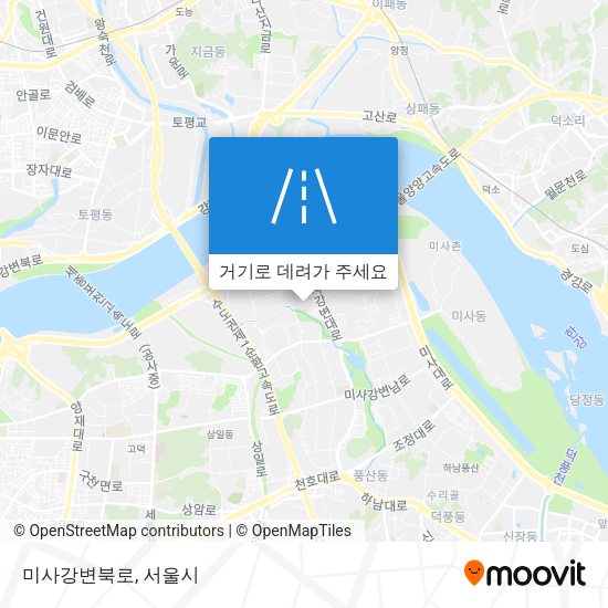 미사강변북로 지도