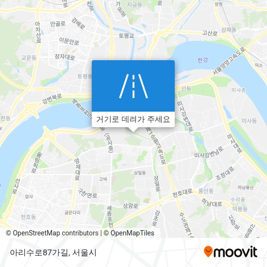 아리수로87가길 지도