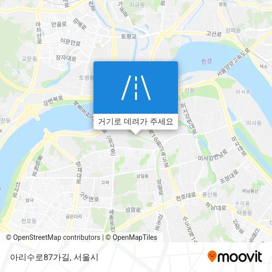 아리수로87가길 지도