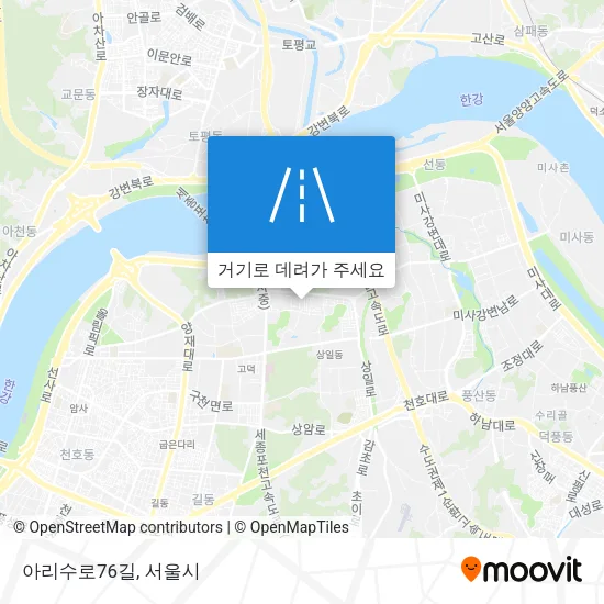아리수로76길 지도