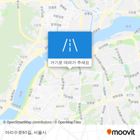 아리수로61길 지도