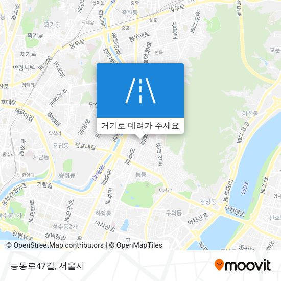 능동로47길 지도