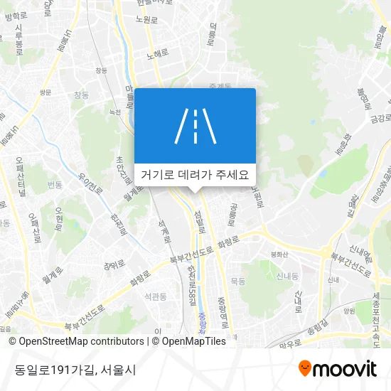 동일로191가길 지도