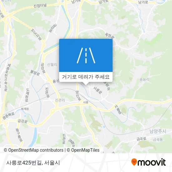 사릉로425번길 지도