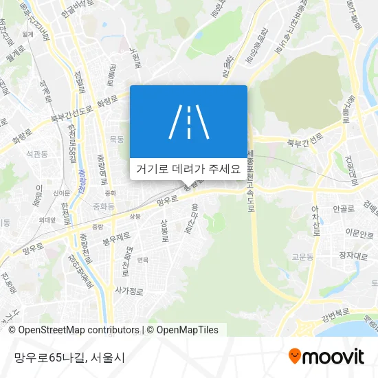 망우로65나길 지도