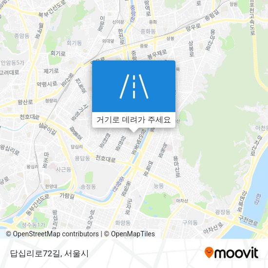 답십리로72길 지도
