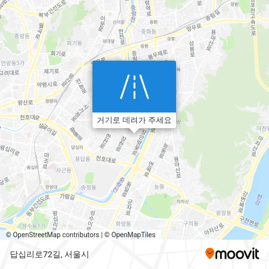 답십리로72길 지도