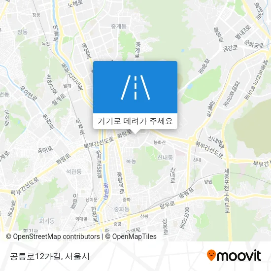 공릉로12가길 지도