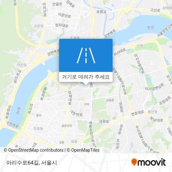 아리수로64길 지도
