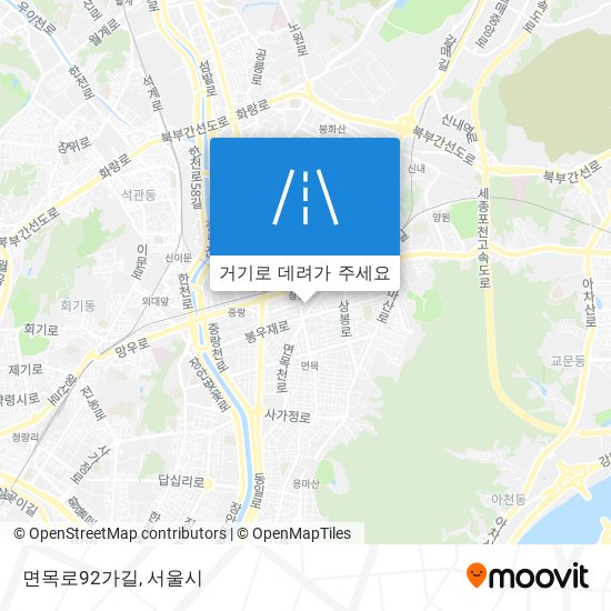 면목로92가길 지도