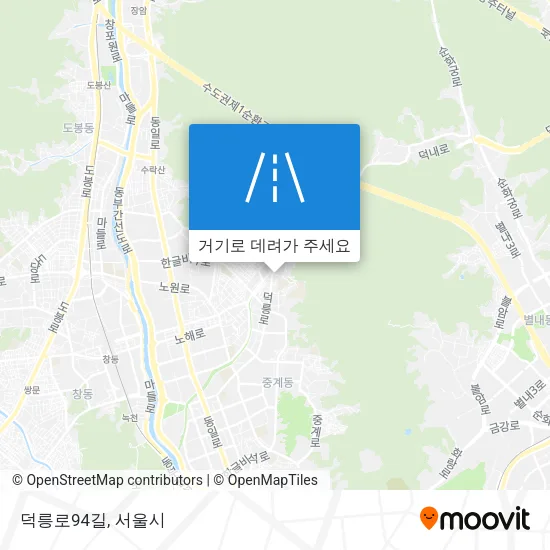 덕릉로94길 지도