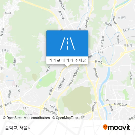 술막교 지도