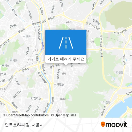 면목로84나길 지도