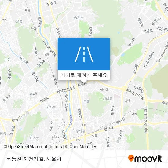 묵동천 자전거길 지도