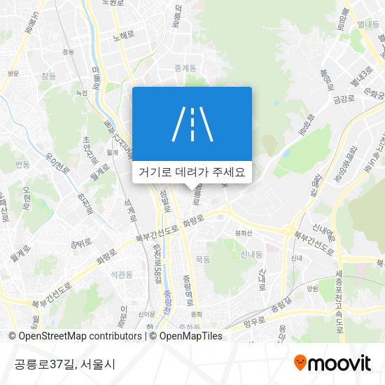 공릉로37길 지도