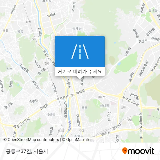 공릉로37길 지도