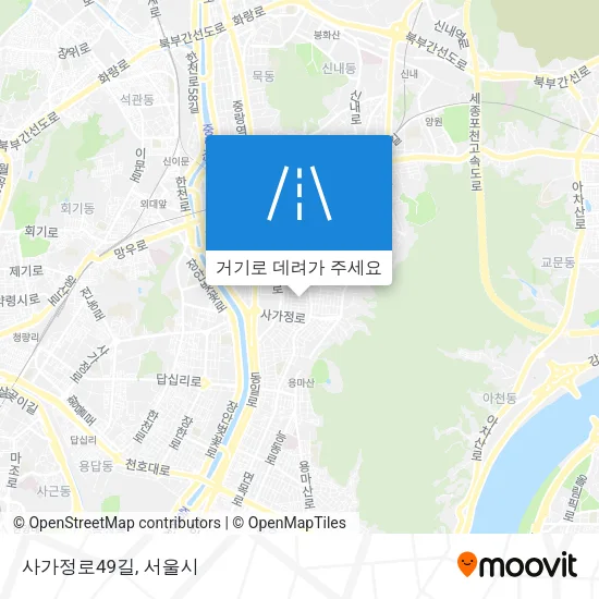 사가정로49길 지도