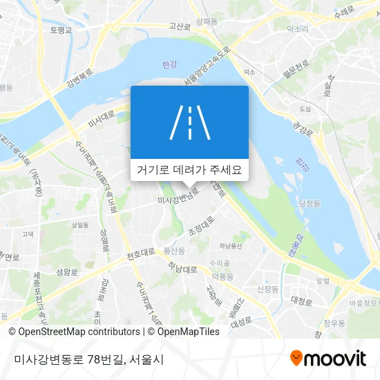 미사강변동로 78번길 지도