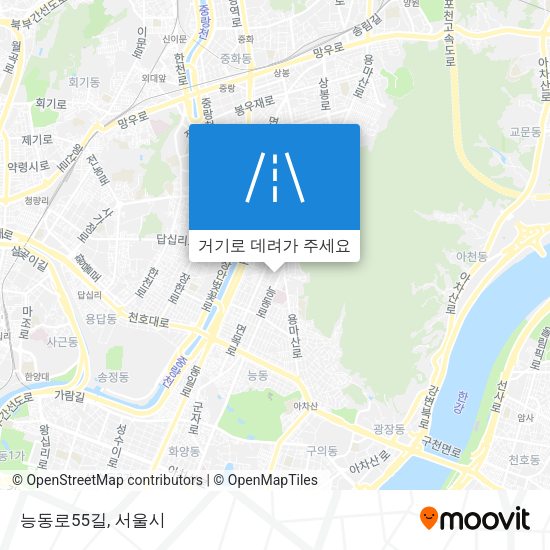 능동로55길 지도