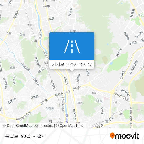 동일로190길 지도