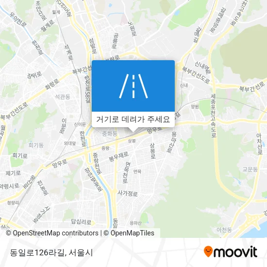 동일로126라길 지도