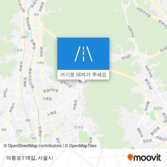 덕릉로118길 지도