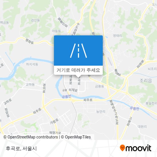 후곡로 지도